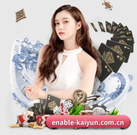开云 APP | kaiyun